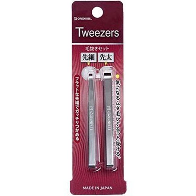 Green Bell  Tweezers set (SE-011) 4972525701723