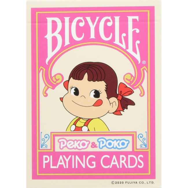 Matsui Gaming Machine Bicycle Peko-chan