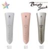 WSPT Handy UV/LED Light, White Set, Main Unit + USB Cable