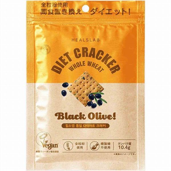 Hill&#39;s Lab Whole Grain Diet Crackers Black Olive 45g