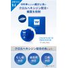 White Essence Chlorfloss 50 Dental Floss Thread Winding Teeth Whitening Periodontal Disease Bad Breath (1 Piece)
