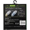 YONEX Badminton Strings Aerobite BGAB