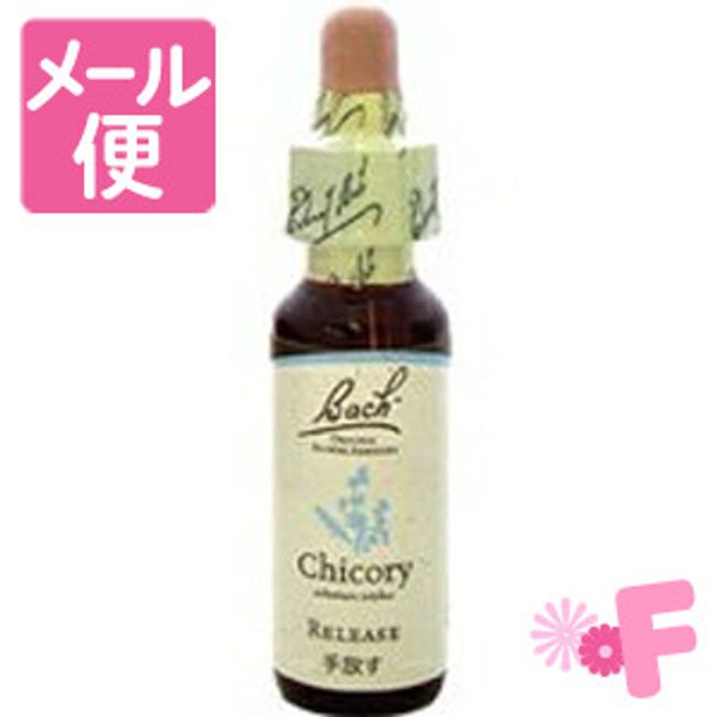 Bach Flower Chicory 10mL [Nekopos compatible]