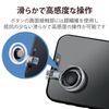 Elecom P-GMSRSF01BK Smartphone Game Controller Joystick Short Type with Finger Rest