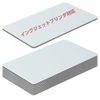 Plastic Cards, 10 Cards, PVC, Plain, JIS Standard Size, Inkjet Printer, Compatible