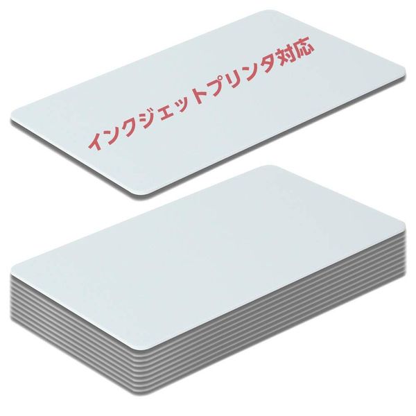 Plastic Cards, 10 Cards, PVC, Plain, JIS Standard Size, Inkjet Printer, Compatible