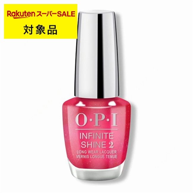 OPI / OPI Infinite Shine ISLN84 Strawberry Waves Forever 15ml | Super SALE Super Sale Cheap OPI Nail Polish