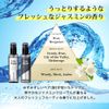 rasutexi-ku Hair Cream moisuto/G