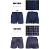 Gentleman's Little Leak Proof Open Front Trunks (LL, 78. Red Check)