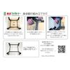 MJ-REVO Fully Automatic Mahjong Table Leg, Single Item, Customer Assembly