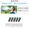 DBL Ploom Tech Plus Compatible Cartridges, Pack of 40, Mint Menthol, TEC+ Compatible with2 Compatible VAPE, Leak Proof, M4 Type
