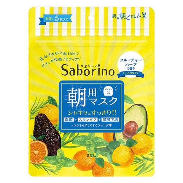 Bcl Saborino Mezama Sheets Morning Face Mask Moist Type 5pcs - Fruity Herb Scent (Green Tea Set)