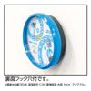 Hygrometer F – 2S Environment Control Round 6.5 cm Aqua Blue 70514