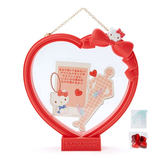 Sanrio 776963 Hello Kitty Display Frame (Enjoy Idol)