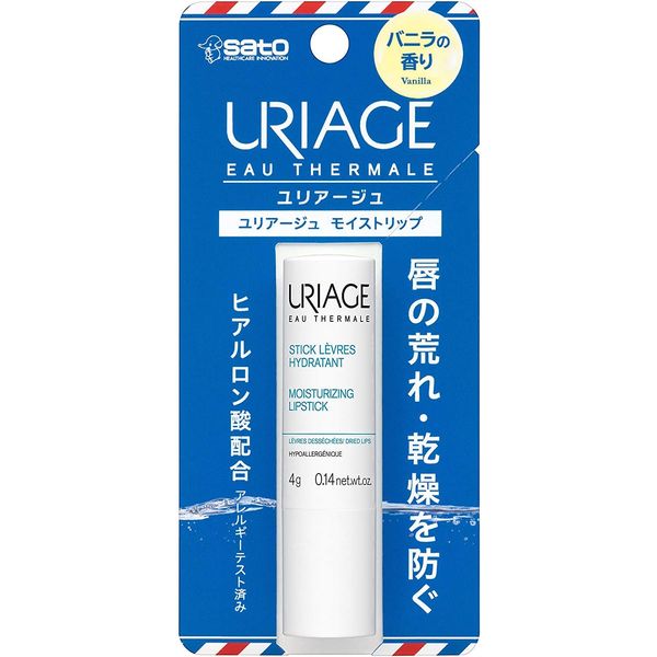 Sato Pharmaceutical Juliage Moi Strip, Vanilla Scent, 0.1 oz (4 g) x 3 Piece Set