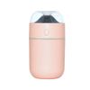 Miyoshi (MCO) USB Humidifier, Large Capacity, USS-11/PK