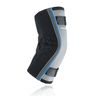 Rehband Hyper-X Elbow Grey & Black (X-Large)