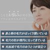 Doctor Re9 Soien C Darma mix Essence/No Additives &amp; Sample Set (For pore problems such as square plugs, strawberry nose, open pores, etc.) Vitamin C derivative formulation (30ml / 30 days for both men and women, made in Japan)