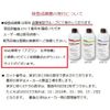 As One pH Standard Solution pH 9.18
