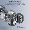 SmallRig 7" Magic Arm for Arri 4899