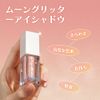[all my things] [Goddess Advent Edition] Glitter SOME LOVE / Korean Cosmetics