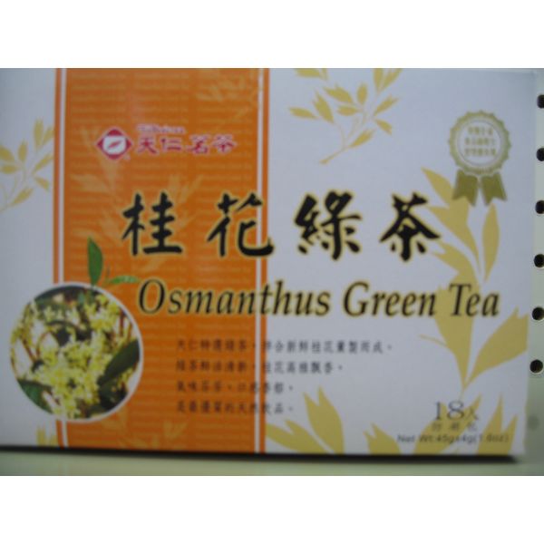 Green Tea, Osmanthus Green Tea, 18 Tea Bags