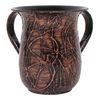 Netila Washing Cup Powder Coated Textured (Copper)