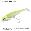 Daiwa Shad Tail Worm Ricky Shad 3.5 Clear