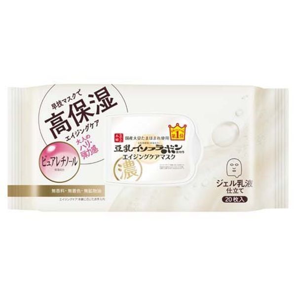 5x points during the marathon Nameraka Honpo Wrinkle Sheet Mask N 20 sheets (266mL) All-in-one mask pack Beauty mask Lotion Serum Milky lotion Cream Sensitive skin Soy milk Isoflavone