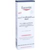 Eucerin UreaRepair Plus 5% Urea Lotion, 250 ml Lotion