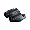 Nikon Travelite 12x25mm Black Binoculars