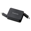 Elecom MPA-CCRLA07BK USB-C & USB-C Cable 60W 20V 3A 70cm USB PD Compatible Retractable Black