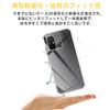 Protective Case For Xiaomi Redmi 12C, Cover, Clear, Thermoplastic Polyurethane, Back Cover, Soft, Transparent Shell Protector
