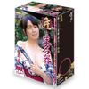 RUBY Takumi Nameki Haneda Nozomi (DVD Included)