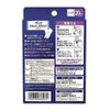 Poise Men's Sheets, Small Size, 7.9 fl oz (20 cc), 4.9 x 7.5 inches (12.5 x 19 cm), 11 Pieces, Men's Pants Stain Prevention
