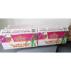 AUTHENTIC RICE MILK & COLLAGEN WITH HONEY SOAP 6 PCS.