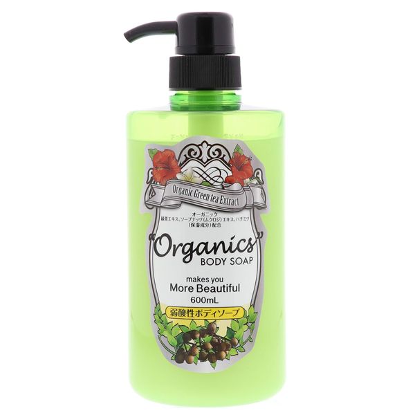 Organic Green Tea Body Soap 20.3 fl oz (600 ml)