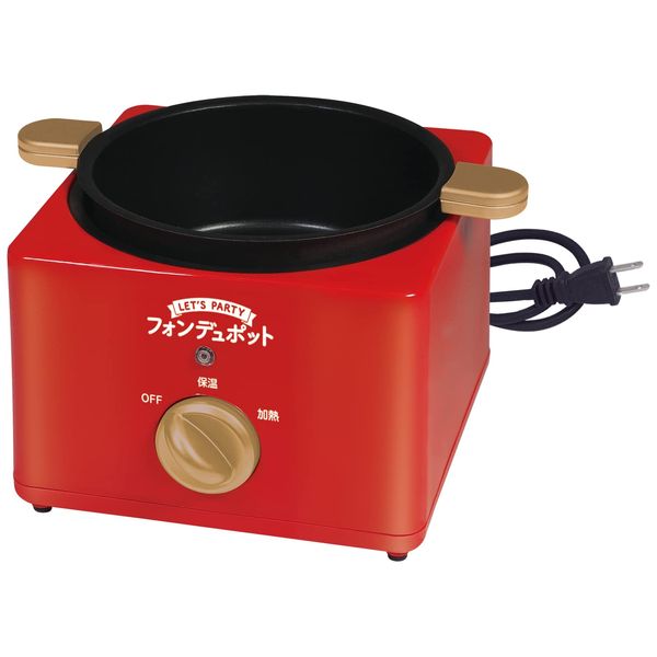 hack fondue pot hac3040