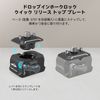 SmallRig HawkLock Mini Drop Ink Quick Release QR Top Plate - 3730B