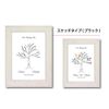 Free Personalized Wedding Tree with Frame A4 Wedding Welcome Board Gift (Tree Sketch Type)