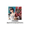 龍が如く8 - PS5