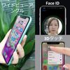 Brinonac Compatible iPhone 11 LCD Panel 6.1" with 3D Touch Front Panel Repair Replacement LCD Repair Tool (iPhone 11)