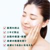 [Set] Cogit CICA method CREAM 100g 2 pieces face cream