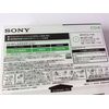 SONY 5CRM80PWS 録音用CD-R