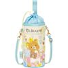 Rilakkuma CA39301 Glitter Plastic Bottle Pouch