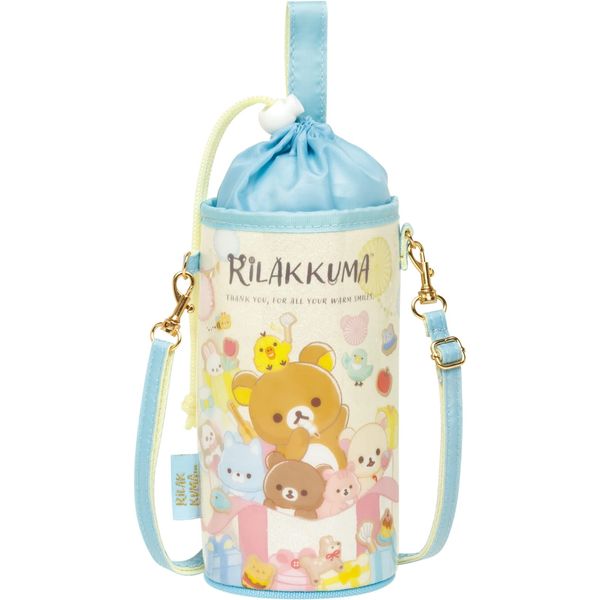 Rilakkuma CA39301 Glitter Plastic Bottle Pouch