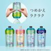 [Bulk Purchase] Benefits Shampoo, No Rinse Required, Refill, 11.8 fl oz (340 ml) x 2 [Quasi-drug]