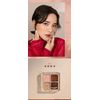 VOW Caviar Moist Touch Eye Color 03 MIND ROUGE POWDER