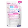 Bioreu Corner Layer Infiltration Bath Milk Powdery Refill, 16.9 fl oz (480 ml)