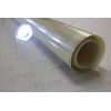 VViViD Clear Protective 4Mil Vinyl Window Glass Wrap Shatterproof Security Film 17.75 Inches x 60 Inches Roll